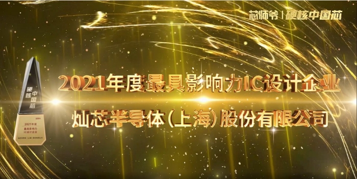 UG环球|官方网站